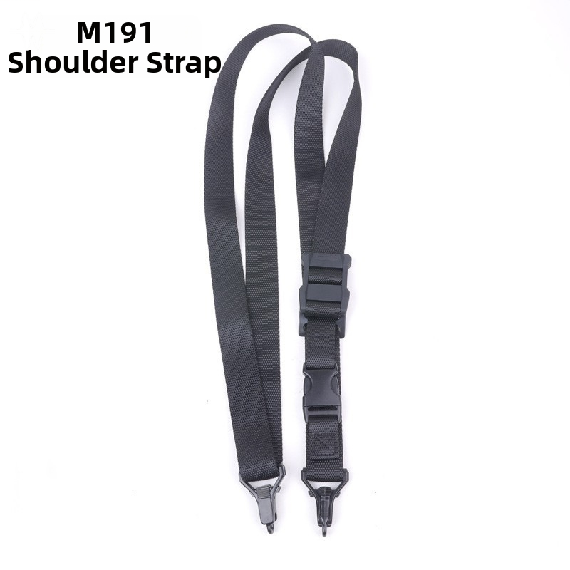 Hunting Outdoor Game - Adjustable Nylon 191 Tactical Sling Quick