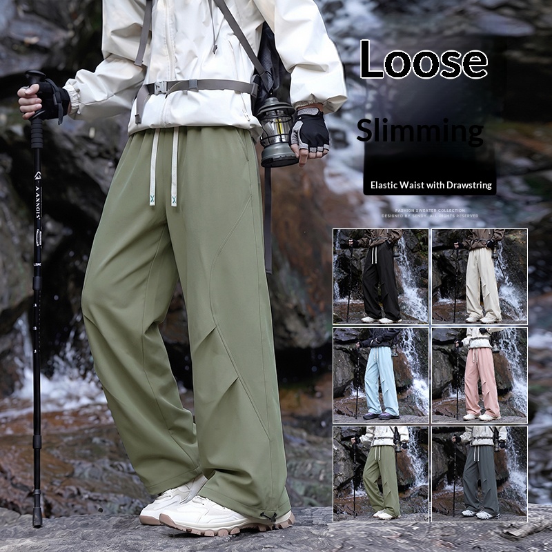 Autumn Wide Leg Hiking Pants M - Hunting And Outdoor Shop 评论和价格