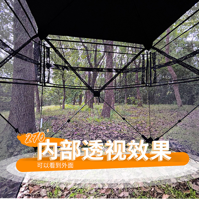 Outdoor 2-3 Person Automatic C - Hunting Outdoors 评论和价格