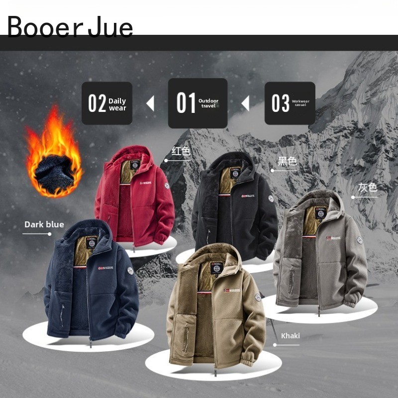 Men's Outdoor Hooded Jacket Cy - Hunting And Outdoor Shop 评论和价格