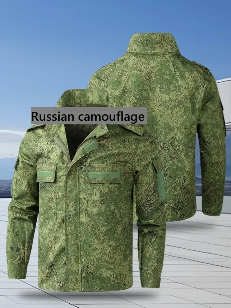 Russian Camouflage Tactical Su - Hunting Outdoors 评论和价格