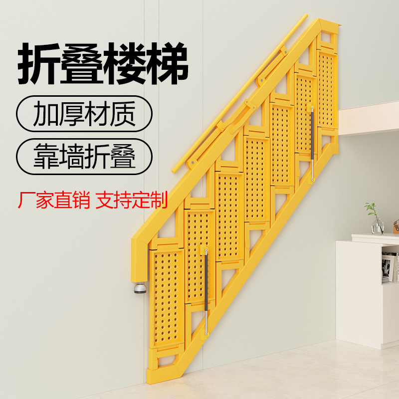 Loft ladder Wall attached hous - Tree Stand Ladder 评论和价格