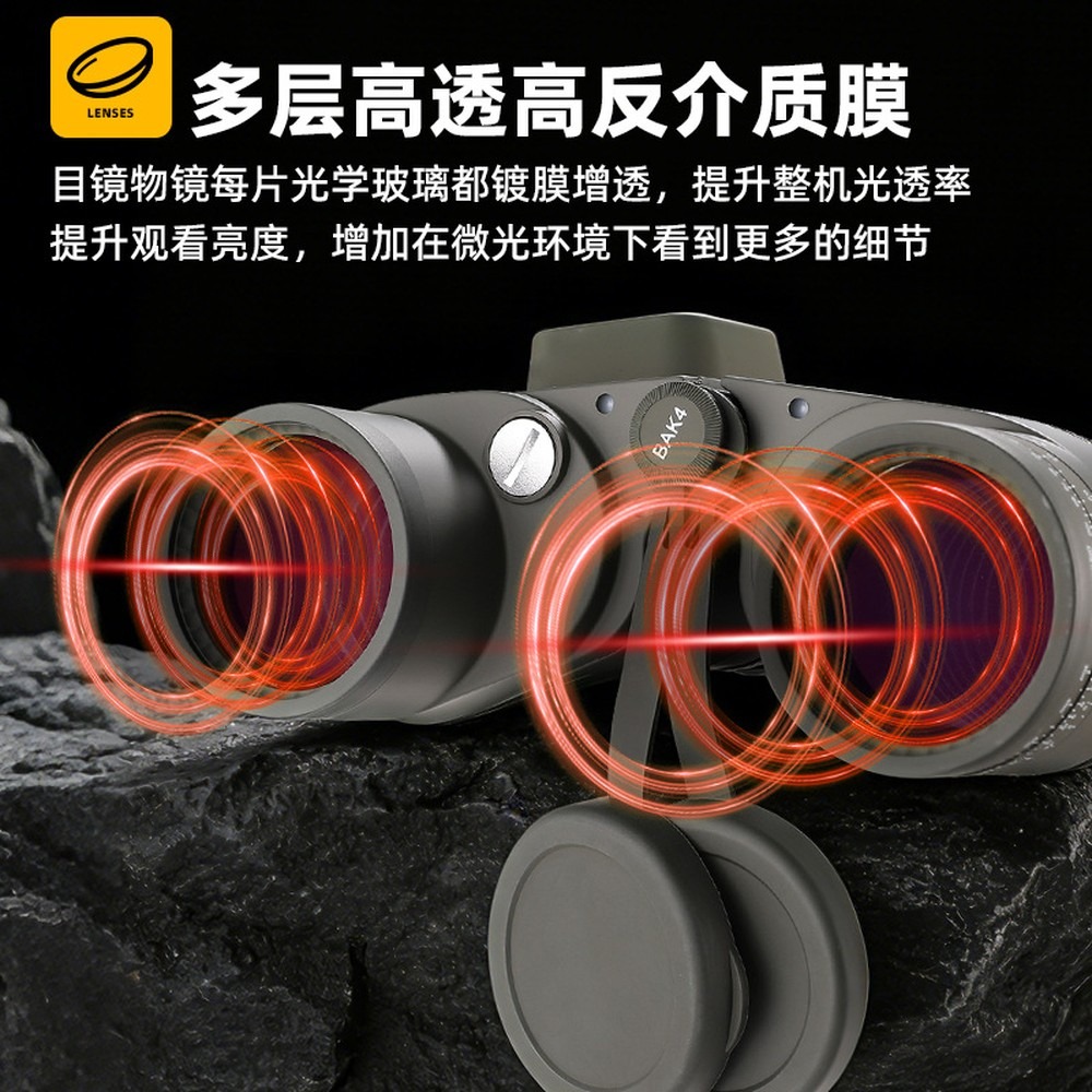 [Brand] 10x50 Binoculars with  - Hunting Outdoor Brand 评论和价格