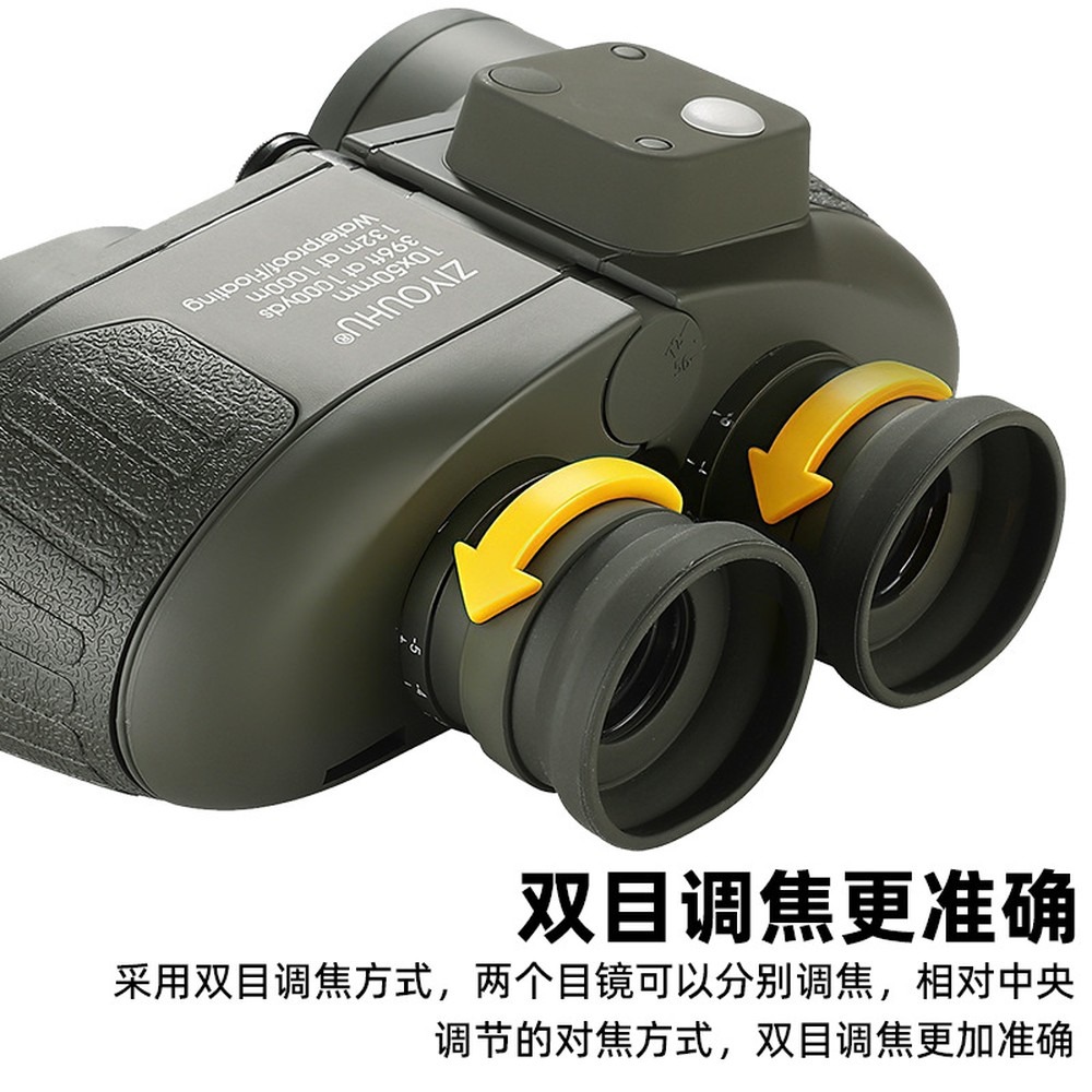 [Brand] 10x50 Binoculars with  - Hunting Outdoor Brand 评论和价格